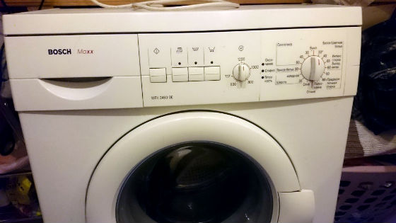 Стиральная машина не включается | Вызов стирального мастера на дом в Хотьково